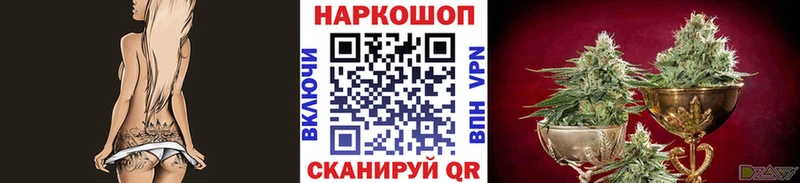 Как найти наркотики Власиха Гашиш  MDMA  СК  Меф  COCAIN 