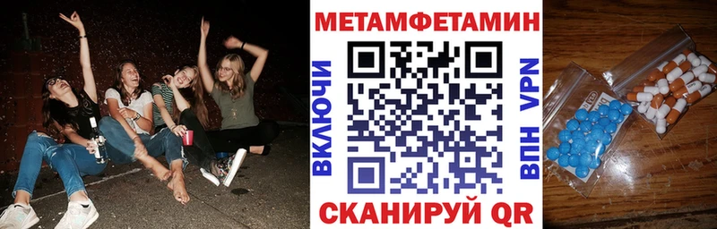 blacksprut зеркало  Власиха  АМФЕТАМИН Розовый 