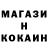 КЕТАМИН VHQ Alex92 Alex92
