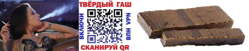 ссылка на мегу tor  где найти наркотики  shop состав  ГАШ ice o lator  Власиха 