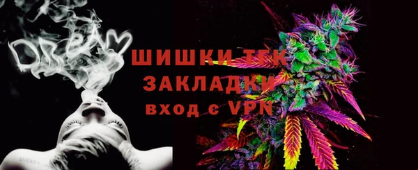 гашиш Абинск