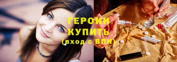 гашиш Абинск