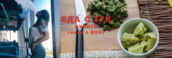 гашиш Абинск