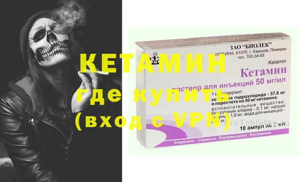 гашиш Абинск