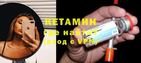 амф Абдулино