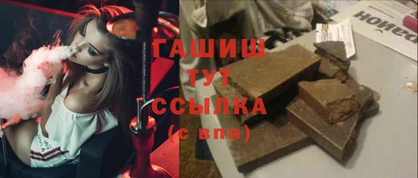 амф Абдулино