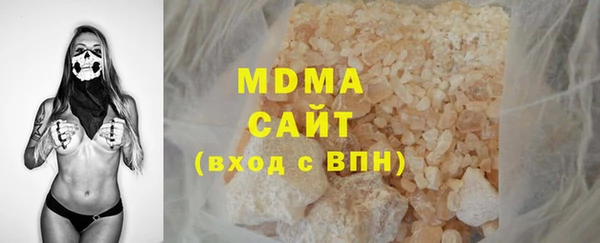 амф Абдулино