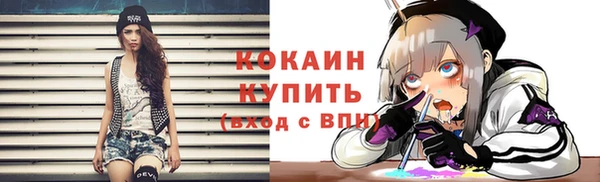 амф Абдулино
