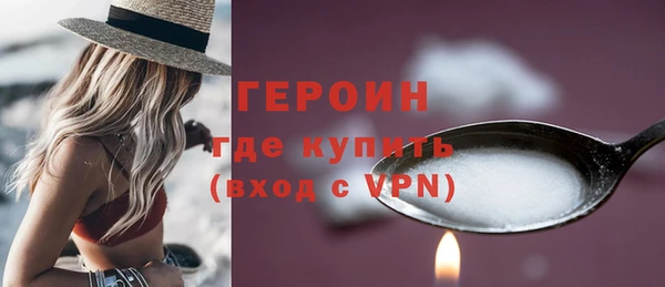 амф Абдулино
