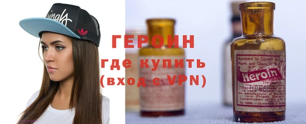 амф Абдулино