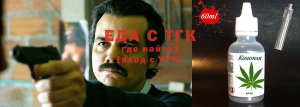 гашиш Абинск