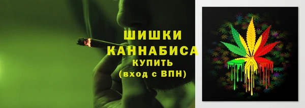 MDMA Premium VHQ Абаза