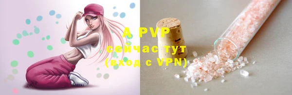 амф Абдулино