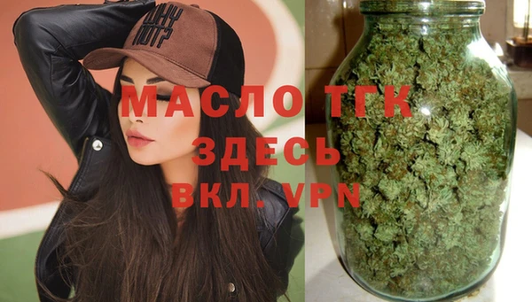 амф Абдулино