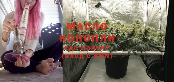MDMA Premium VHQ Абаза