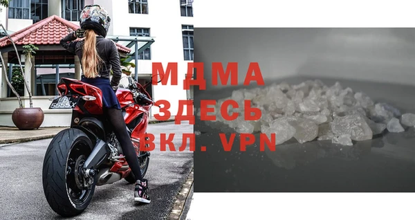 гашиш Абинск
