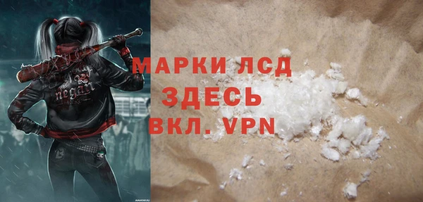 амф Абдулино