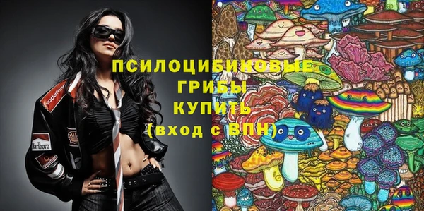 MDMA Premium VHQ Абаза